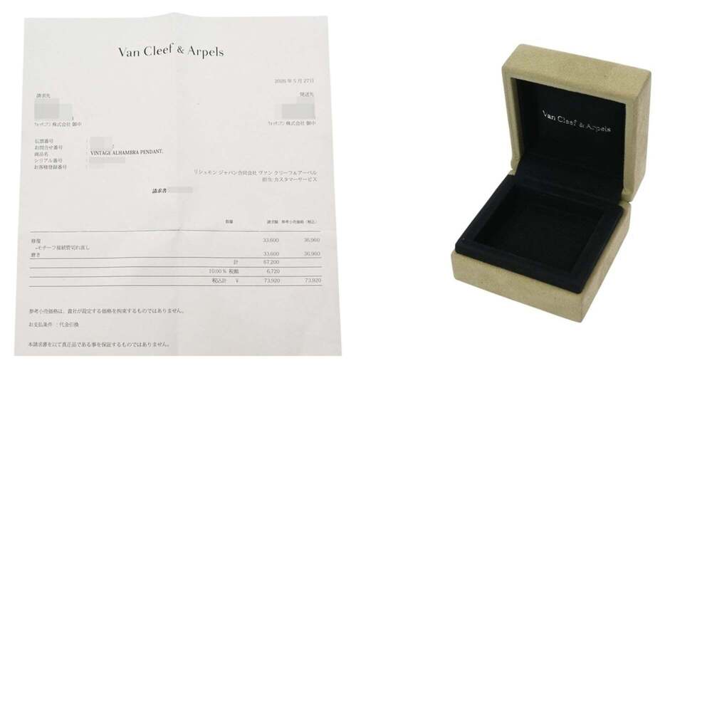 VAN CLEEF & ARPELS Alhambra Necklace VCARPMOP00 Women's 18K Yellow Gold YG A ... - Picture 11 of 11